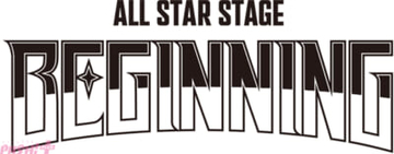 3D LIVE「うたの☆プリンスさまっ♪ ALL STAR STAGE -BEGINNING-」公演ロゴが公開！ シートプランがリニューアルしSS席アップグレードも登場