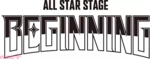 3D LIVE「うたの☆プリンスさまっ♪ ALL STAR STAGE -BEGINNING-」公演ロゴが公開！ シートプランがリニューアルしSS席アップグレードも登場