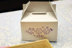 【ちいかわ】見て楽しめる店内や新しいお味のピスタチオなども注目！ 「ちいかわ焼き イオンモール幕張新都心店」の魅力を写真でお届け