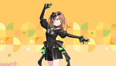 『プロジェクトセカイ』イベント「この物語は希望をのせて」が開催中！ 遥、愛莉、鏡音レンのライブ衣装付き星4メンバーが登場の「The Light We Foundガチャ」も実施中