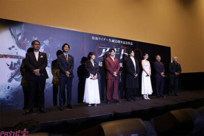 『アギト ー超能力戦争ー』要潤さんと賀集利樹さんが「最近進化したこと」も明らかに!? 制作陣とファンの心温まる絆を感じる初日舞台挨拶はゆうちゃみさんの役者魂にも注目