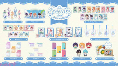 【にじさんじ】クリアファイル＆カードセットは複製落書き入り！ 「Speciale 2nd Anniversary」グッズが販売決定