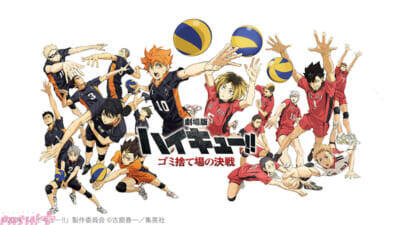 『機動戦士ガンダム 閃光のハサウェイ』や藤本タツキさん原作『ルックバック』など話題の9作品がプレミアム会員限定見放題！ ニコニコアニメ年末年始企画第2弾が実施