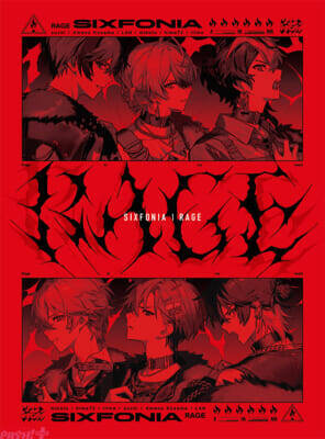 「シクフォニ」トリオ楽曲を含む全4曲で“現在地”を刻む！ 2ndシングル『RAGE』が4月8日発売決定