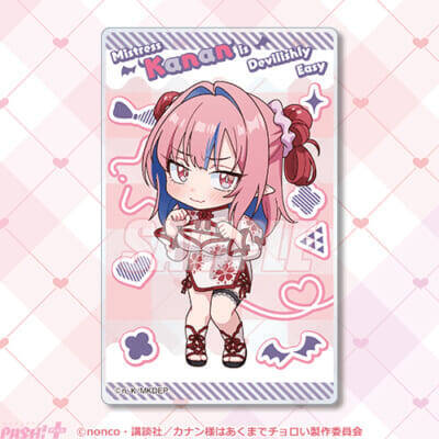チャイナ、メイド、チア…カナン様が3種類のセクシーな姿に！ アニメ『カナン様はあくまでチョロい』描き下ろしグッズが当たるオンラインくじが登場