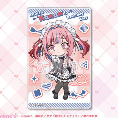チャイナ、メイド、チア…カナン様が3種類のセクシーな姿に！ アニメ『カナン様はあくまでチョロい』描き下ろしグッズが当たるオンラインくじが登場