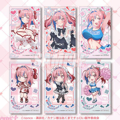 チャイナ、メイド、チア…カナン様が3種類のセクシーな姿に！ アニメ『カナン様はあくまでチョロい』描き下ろしグッズが当たるオンラインくじが登場