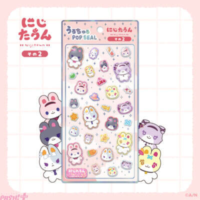 【にじさんじ】にじたうんのデザインを使ったぷりてぃな「にじさんじ うるちゅるポップシール」が発売決定！