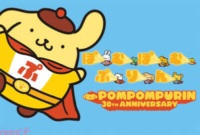 【サンリオ】ヒーローになりきったプリンたちがかわいすぎる…！ 『ポムポムプリン30周年 ポムポムヒーローマスコット』が発売中