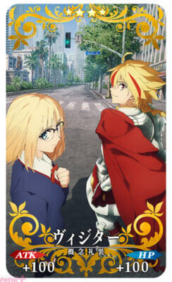 『FGO』リチャードI世、ギルガメッシュ(アーチャー)、エルキドゥがピックアップ！ アニメ「Fate/strange Fake」放送記念 ピックアップ召喚が開催