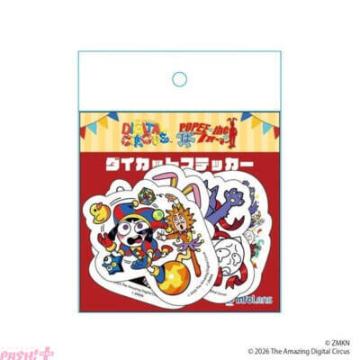 【アメデジ】『ポピーザぱフォーマー』とのコラボ特別企画！ 新グッズも登場のアニメ『アメイジング デジタル サーカス』のPOP UP STOREが開催決定