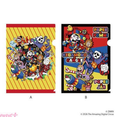 【アメデジ】『ポピーザぱフォーマー』とのコラボ特別企画！ 新グッズも登場のアニメ『アメイジング デジタル サーカス』のPOP UP STOREが開催決定