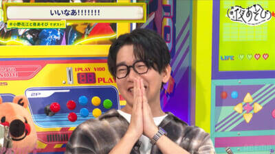 花江夏樹さんが人生初の“推し”を告白!? 『声優と夜あそび 木【小野賢章×花江夏樹】#23』は小野花江コンビの即興“生アフレコ”にスタジオ大爆笑