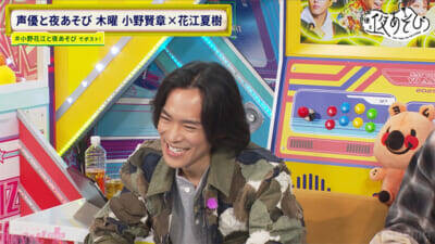 花江夏樹さんが人生初の“推し”を告白!? 『声優と夜あそび 木【小野賢章×花江夏樹】#23』は小野花江コンビの即興“生アフレコ”にスタジオ大爆笑