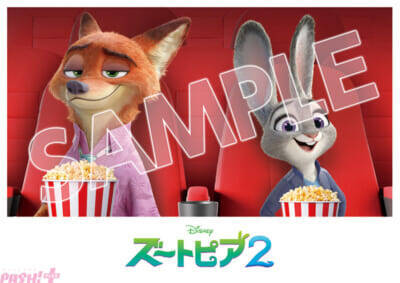 『ズートピア2』名探偵コナンのパロディポスター「警察官ニック 理想の楽園(ズートピア)」も!? 「日本ズートピア化計画」が本格始動＆豪華入場者特典情報など一挙解禁