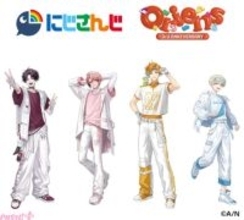 【にじさんじ】Oriensデビュー3周年記念フェアが全国アニメイトで開催！ 撮りおろしビジュアルグッズの販売やグラッテコラボを実施