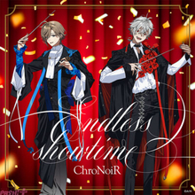【にじさんじ】叶、葛葉の「ChroNoiR」とファンの関係性を表す歌詞に注目！ 新曲『Endless showtime』が配信開始＆MVが21時プレミア公開