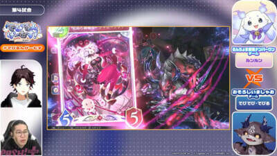 【にじさんじ】でびでび・でびるとルンルンがチームを率いてCygamesのゲームでドタバタのチーム対抗戦を展開！ 「でびるんげーむす！Supported by Cygames」イベントレポートが到着