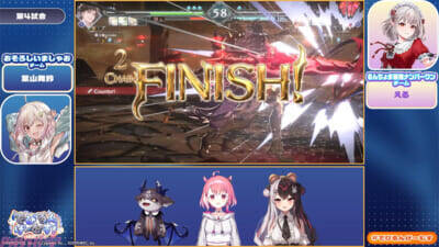 【にじさんじ】でびでび・でびるとルンルンがチームを率いてCygamesのゲームでドタバタのチーム対抗戦を展開！ 「でびるんげーむす！Supported by Cygames」イベントレポートが到着