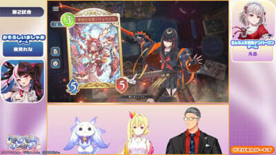 【にじさんじ】でびでび・でびるとルンルンがチームを率いてCygamesのゲームでドタバタのチーム対抗戦を展開！ 「でびるんげーむす！Supported by Cygames」イベントレポートが到着