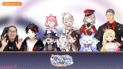 【にじさんじ】でびでび・でびるとルンルンがチームを率いてCygamesのゲームでドタバタのチーム対抗戦を展開！ 「でびるんげーむす！Supported by Cygames」イベントレポートが到着