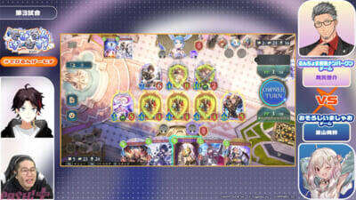 【にじさんじ】でびでび・でびるとルンルンがチームを率いてCygamesのゲームでドタバタのチーム対抗戦を展開！ 「でびるんげーむす！Supported by Cygames」イベントレポートが到着