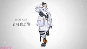 【アイアド】『I.ADORE(アイアドア)』宮﨑雅也さんが演じる音明白黒熊(オンミョウパンダ)のキャラクターPVが公開！ キャラクターボイスもお披露目