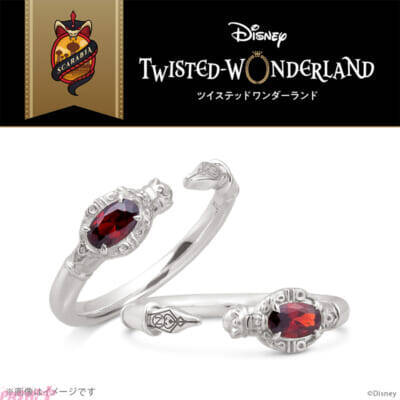 『ディズニー ツイステッドワンダーランド』マジカルペンをモチーフにしたリングが再登場！ 魔法石をイメージしたカラーストーンが輝くデザイン