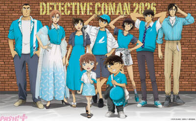 劇場版『名探偵コナン ハイウェイの堕天使』コナン史上最大規模でのラージフォーマット同時公開決定！ 特別描き下ろし＜ハイウェイビジュアル＞も解禁
