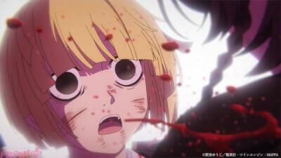 アニメ『地獄楽』鬼尸解して一体化した菊花と桃花に対し、弔兵衛たちは力を合わせて戦う！ 第二十一話(第二期八話)「菊と桃」のあらすじ＆先行カット