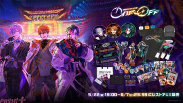 【にじさんじ】ペンライトはクリアカードの入れ替えでビジュアルチェンジ可能！ 「3SKM 1st LIVE “One-Off”」のライブグッズが発売決定