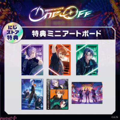 【にじさんじ】ペンライトはクリアカードの入れ替えでビジュアルチェンジ可能！ 「3SKM 1st LIVE “One-Off”」のライブグッズが発売決定