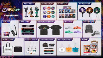 【にじさんじ】ペンライトはクリアカードの入れ替えでビジュアルチェンジ可能！ 「3SKM 1st LIVE “One-Off”」のライブグッズが発売決定