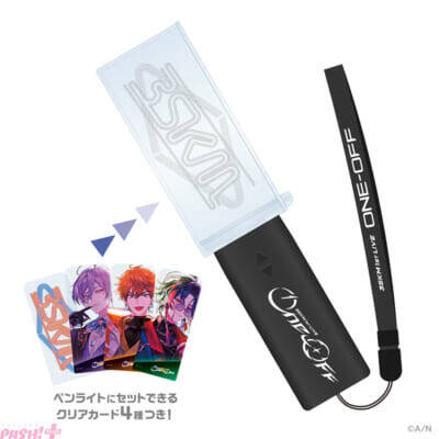 【にじさんじ】ペンライトはクリアカードの入れ替えでビジュアルチェンジ可能！ 「3SKM 1st LIVE “One-Off”」のライブグッズが発売決定