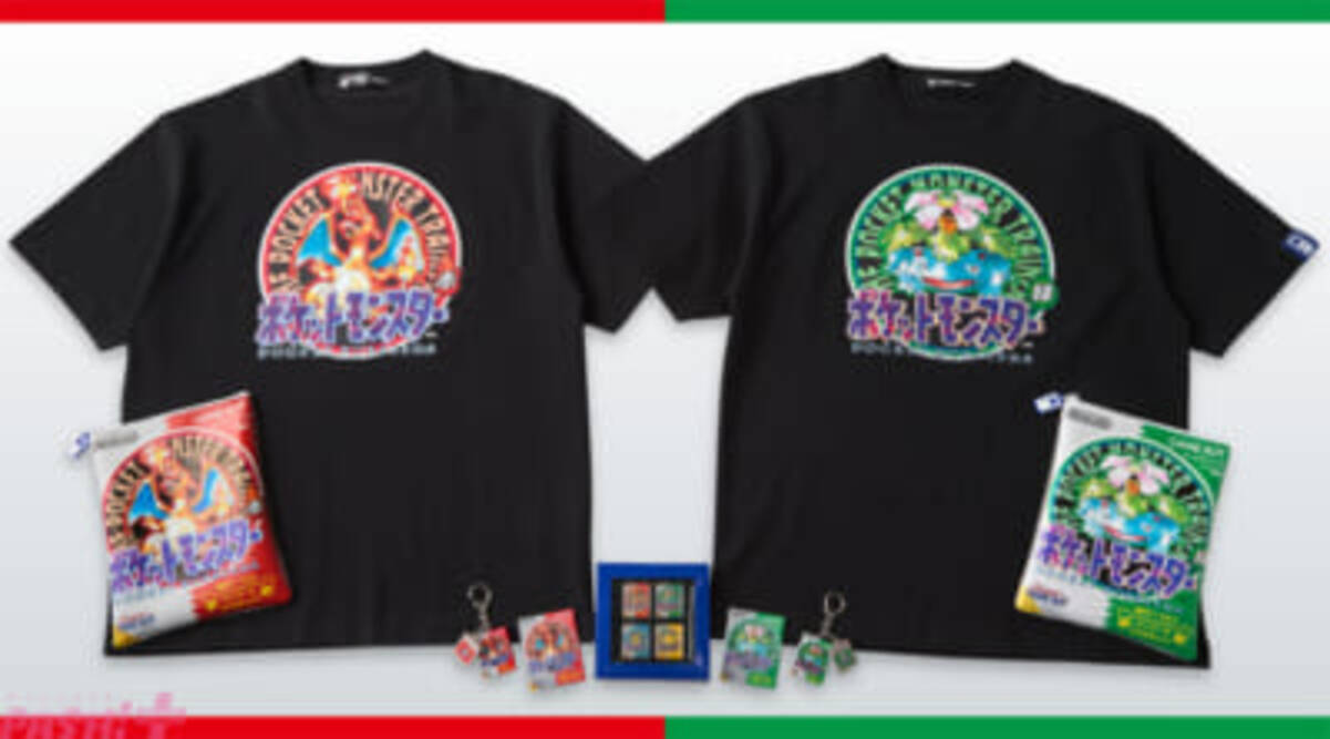 ポケモン』シリーズ歴代ゲームソフトのパッケージがTシャツや 