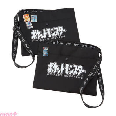 『ポケモン』シリーズ歴代ゲームソフトのパッケージがTシャツやサコッシュ、キーホルダーになって登場！ ポケモンセンターオンラインで30周年記念グッズが発売