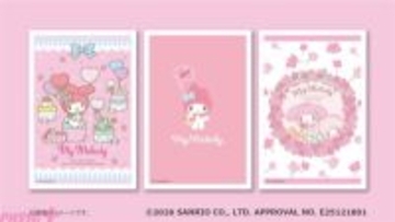 【サンリオ】マイメロディのかわいいデザイン3種がラインナップ！ 「サンリオキャラクター コンテンツプリント」第7弾が販売中