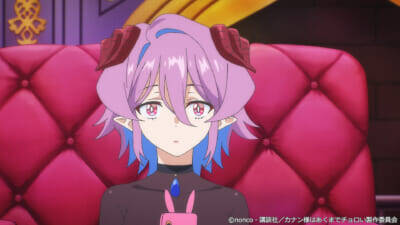 【カナチョロ】撫子が新たな性癖に目覚める…!? アニメ『カナン様はあくまでチョロい』第7話「カナンの夏休み」あらすじ＆先行カット