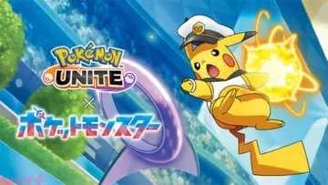 『アニポケ』×『ポケモンユナイト』コラボが決定！ 宮田俊哉さん(Kis-My-Ft2)がゲスト声優として出演「ポケモンへの愛をもって演じさせて頂きました！」