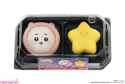 【ちいかわ】パジャマ姿のちいかわ・ハチワレ・うさぎがカワイイ！ 2024年に好評となった『食べマスあそーと』が再登場