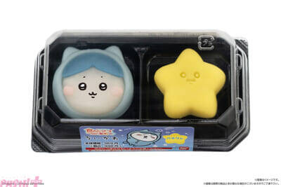 【ちいかわ】パジャマ姿のちいかわ・ハチワレ・うさぎがカワイイ！ 2024年に好評となった『食べマスあそーと』が再登場