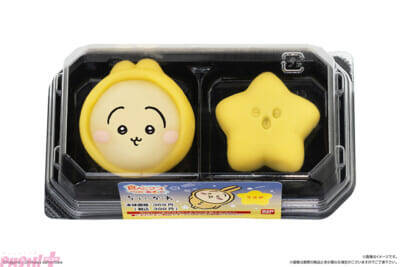 【ちいかわ】パジャマ姿のちいかわ・ハチワレ・うさぎがカワイイ！ 2024年に好評となった『食べマスあそーと』が再登場