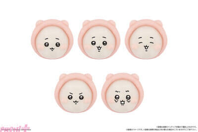 【ちいかわ】パジャマ姿のちいかわ・ハチワレ・うさぎがカワイイ！ 2024年に好評となった『食べマスあそーと』が再登場