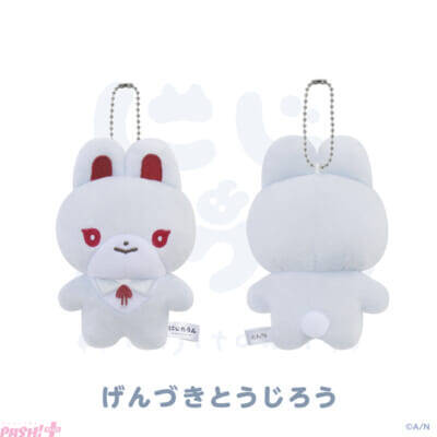 【にじさんじ】VΔLZとみたらし団に似てるけど、ちょっと違う？ 「にじたうん 3ちょうめ」グッズのカワイイぬいぐるみマスコットが登場！