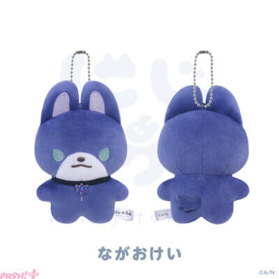 【にじさんじ】VΔLZとみたらし団に似てるけど、ちょっと違う？ 「にじたうん 3ちょうめ」グッズのカワイイぬいぐるみマスコットが登場！