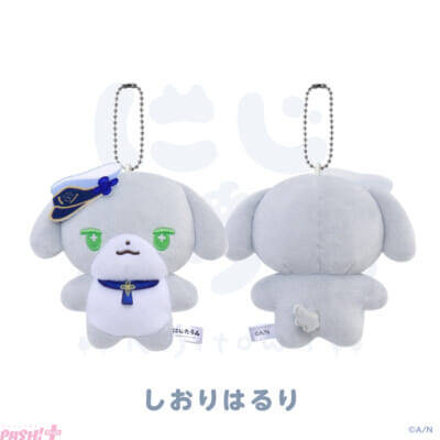 【にじさんじ】VΔLZとみたらし団に似てるけど、ちょっと違う？ 「にじたうん 3ちょうめ」グッズのカワイイぬいぐるみマスコットが登場！