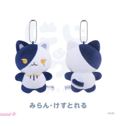 【にじさんじ】VΔLZとみたらし団に似てるけど、ちょっと違う？ 「にじたうん 3ちょうめ」グッズのカワイイぬいぐるみマスコットが登場！