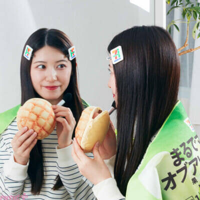 セブン‐イレブンの人気商品がかわいいクッションやブランケットになって登場!? Happyくじ『セブン‐イレブン』が発売決定