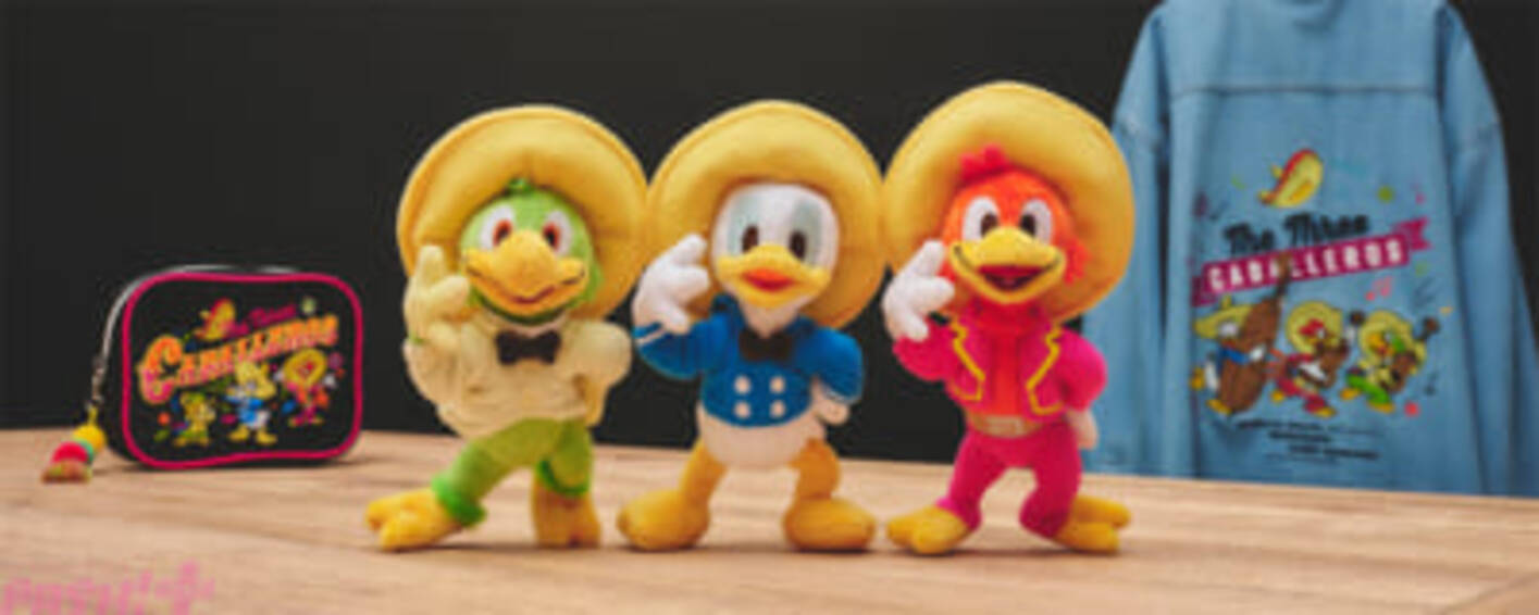 ディズニー】ドナルドダック、ホセ・キャリオカ、パンチートの陽気な 