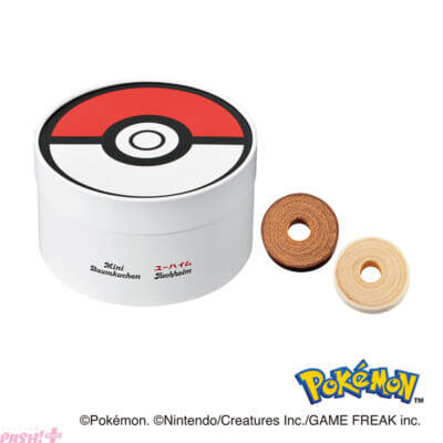 【ポケモン】ピッピ、ヤドン、ラッキーなど春を彩るピンク色のポケモンたちが大集合！ かわいいデザインがギフトにもピッタリの『ユーハイムスプリング』が予約開始